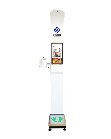 智能互聯(lián)健康自助體檢一體機