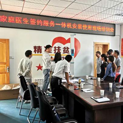 云南省大理漾濞縣衛健局配套SH-600GX身高體重血壓一體機案例