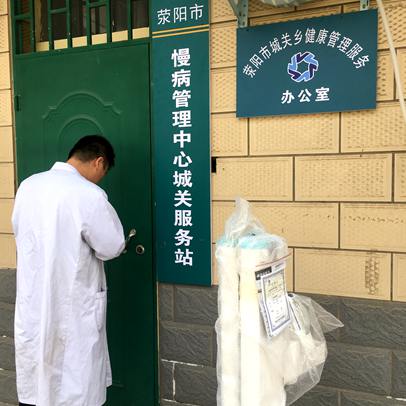 滎陽(yáng)市衛計委配套SH-600GX身高體重血壓一體機案例