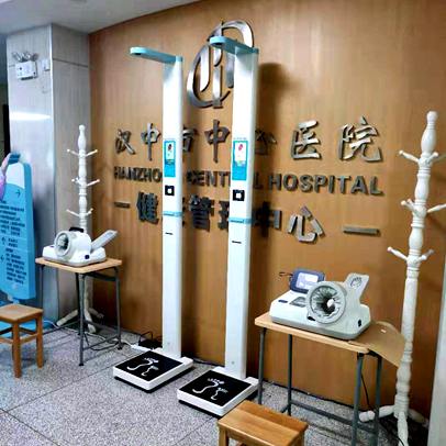 漢中市中心醫院SH-300G智能身高體重秤
