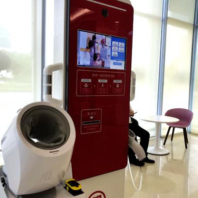 蘇州工行SH-V10智能健康一體機案例