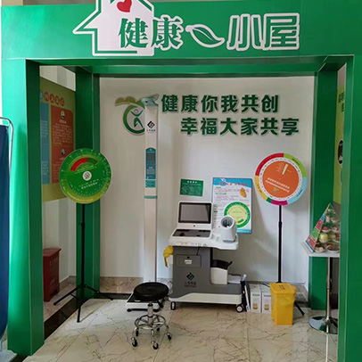 SH-T16智能健康一體機云南健康小屋、健康驛站案例