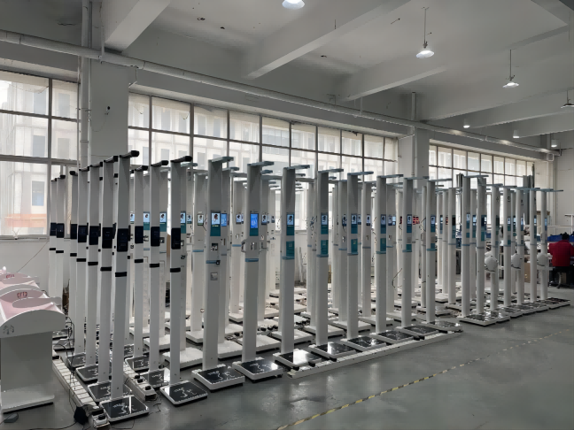 智能身高體重測量?jì)x