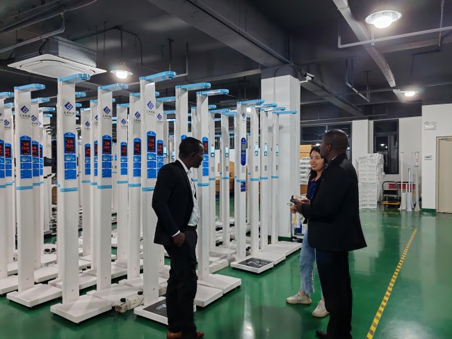 智能身高體重測量?jì)x