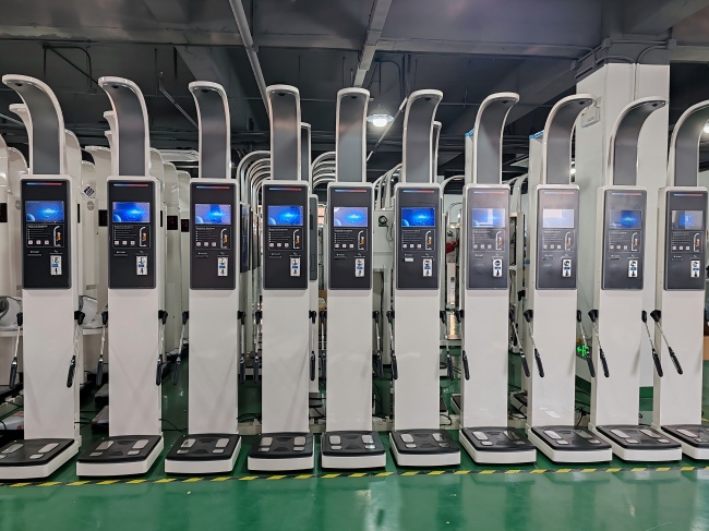 智能人體脂肪分析儀