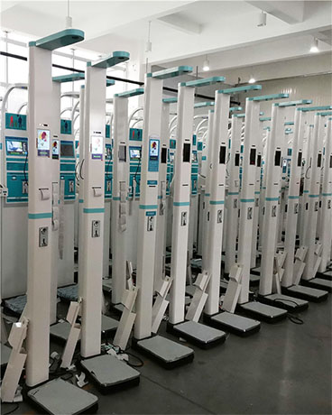 投幣身高體重測量?jì)x