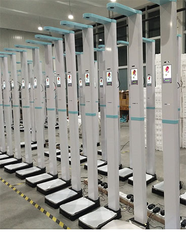 自助醫用全自動(dòng)身高體重測量體檢機