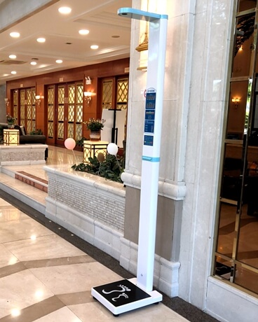 超聲波身高體重測試儀200型生產(chǎn)廠(chǎng)家