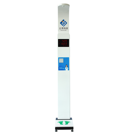 SH-500智能電子身高體重測量?jì)x