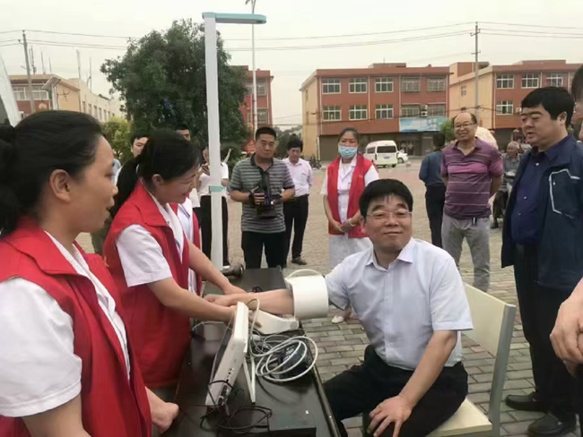 身高體重測量?jì)x