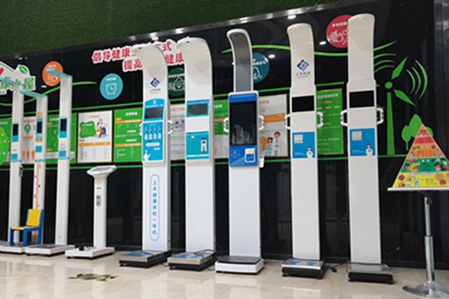 智能醫用身高體重秤