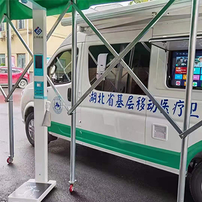 <b>湖北省移動(dòng)醫療衛生服務(wù)車(chē)配套770臺SH-600G身高體重秤</b>