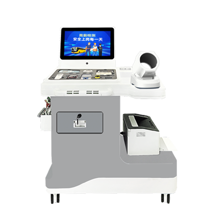 崗前檢測一體機